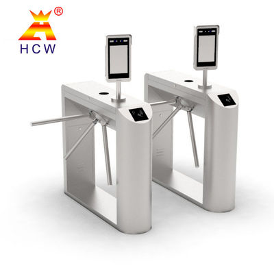Dustproof Biometric Face Recognition Turnstile Access Control System