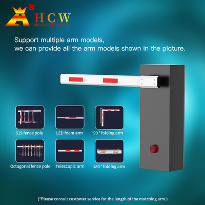 HCW Customizable Waterproof Automatic Parking Barrier Gate with Wireless Sensor Access Control and Arm Type Options