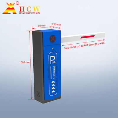 HCW Boom Barrier Gate Flood Protection Security with LED Light and Adjustable Speed 340*250*1005mm