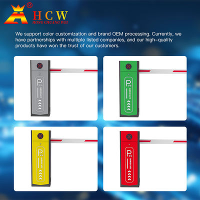 HCW Boom Barrier Gate Flood Protection Security with LED Light and Adjustable Speed 340*250*1005mm