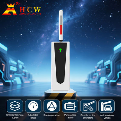 HCW Remote Control Parking Barrier Gate System OEM Custom Electric Servo Motor