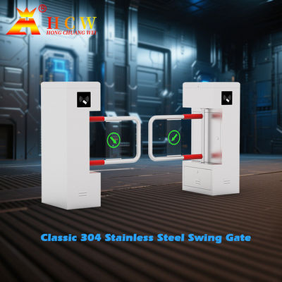 Two-way Passing Office Security Control Swing Barrier Turnstile RS485