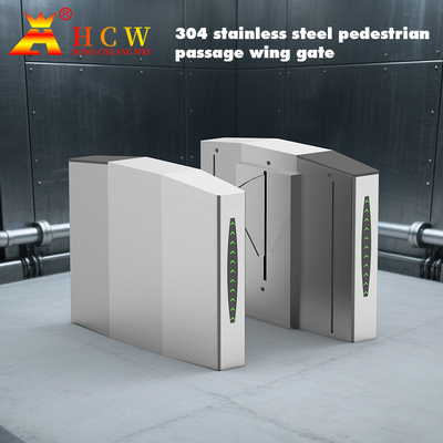 HCW Wing Gate Turnstile Biometric Access Control Rs232 Pedestrian Anti Smashing For Office Building