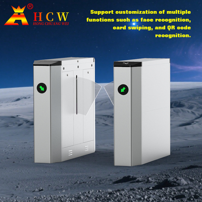 Facial Recognition Wing Gate for Commuter Access in Enterprise Factories