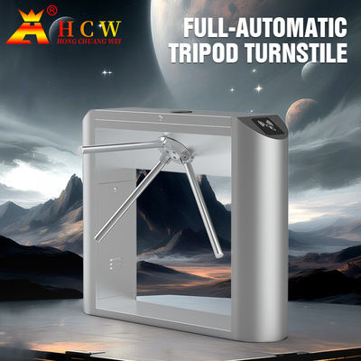 HCW Fully Automatic Tripod Drop Arm Turnstile Electronic Turnstile Gates 0.2S Reacting Time