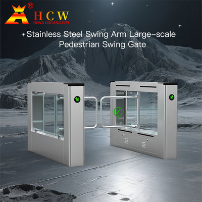 Sistem Pintu Putar Otomatis Ayun Lebar 510mm HCW, Sistem Masuk Dua Arah