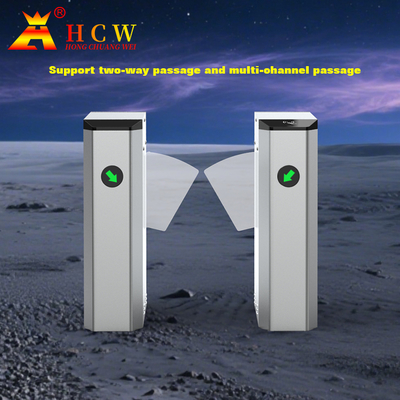 Facial Recognition Wing Gate for Commuter Access in Enterprise Factories