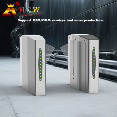 HCW Wing Gate Turnstile dengan 40W DC Brushless Motor RS485/RS232 Interface dan 4-Pair Infrared Beam untuk Pengendalian Akses Aman