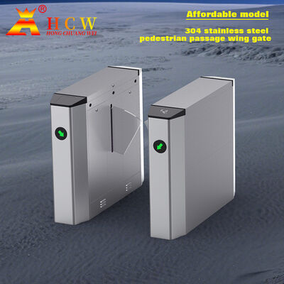 HCW Face Recognition Turnstile Security Wing Gate dengan 304 stainless steel IP42 Rating dan 40W DC Brushless Motor untuk Kontrol Akses Pejalan kaki